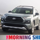 Illustration for article titled Toyota Is Back On Top
